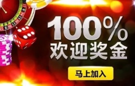 意昂3平台做GBPUSD怎么开户,我要高杠杆?